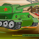 танк в бою.png ВОЛКОВ АЛЕКСЕй танк в бою.png ВОЛКОВ АЛЕКСЕй