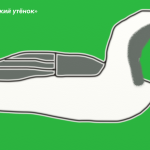 гадкий утенок.png Жирков гадкий утенок.png Жирков