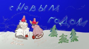 10 Дражников Василий (1)