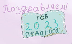 Зайцева Дарина