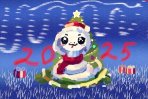 змейка Тюляев